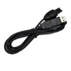 Aqualung USB interface Cable - i100, i300, i550, i450 Dive Computers Aqualung USB interface Cable - i100, i300, i550, i450 Dive Computers