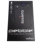 Suunto Pebble USB Power Pack