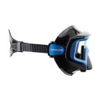 Cressi Liberty Triside Dive Mask With Side Windows