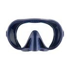 Cressi Musa Frameless Mask