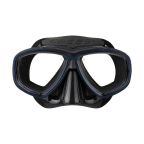 Cressi Prisma Antifog Dive Mask Cressi Prisma Antifog Dive Mask