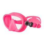 Scubapro Ghost Frameless Single Lens Diving Mask