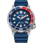 Citizen Promaster Diver Watch Blue - Eco-Drive BN0168-06L Citizen Promaster Diver Watch Blue - Eco-Drive BN0168-06L