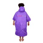 Charlie Mcleod Kids ECO Short Sleeve Change Robe - All Colours Charlie Mcleod Kids ECO Short Sleeve Change Robe - All Colours