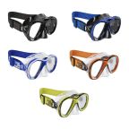 Mares Force-X Lite Dive Mask