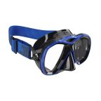 Mares Force-X Lite Dive Mask