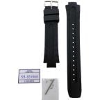Citizen Genuine Mens Watch Strap Fits BN0070-09E Divers Watch