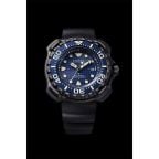 Citizen Promaster Divers Watch - Eco Drive - Limted Edition Whale Shark Citizen Promaster Divers Watch - Eco Drive - Limted Edition Whale Shark