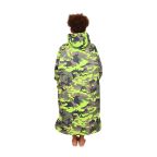 Charlie Mcleod Kids ECO Long Sleeve Changing Robe - Camouflage