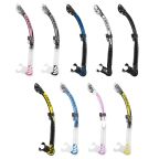Cressi Alpha Ultra Dry Snorkel Cressi Alpha Ultra Dry Snorkel