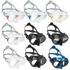 Cressi Nano Mask - Low Volume Freediving Mask Cressi Nano Mask - Low Volume Freediving Mask