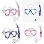 Mares Trygon Junior Mask + Snorkel Set