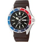 Citizen Mens Promaster 200m Divers Watch | BK3150-04FE Citizen Mens Promaster 200m Divers Watch | BK3150-04FE