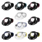Scubapro Zoom Prescription Diving Mask - Fitted Prescription Lenses Scubapro Zoom Prescription Diving Mask - Fitted Prescription Lenses