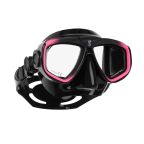 Scubapro Zoom Prescription Diving Mask - Fitted Prescription Lenses Scubapro Zoom Prescription Diving Mask - Fitted Prescription Lenses