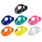 Scubapro Zoom Lite Antifog Dive Mask Scubapro Zoom Lite Antifog Dive Mask