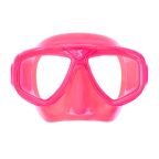 Scubapro Zoom Lite Antifog Dive Mask Scubapro Zoom Lite Antifog Dive Mask
