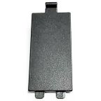 SeaLife Sportdiver Housing Battery Cover #SL40017 SeaLife Sportdiver Housing Battery Cover #SL40017